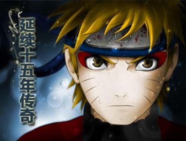 火影究极风暴4怎么改键位