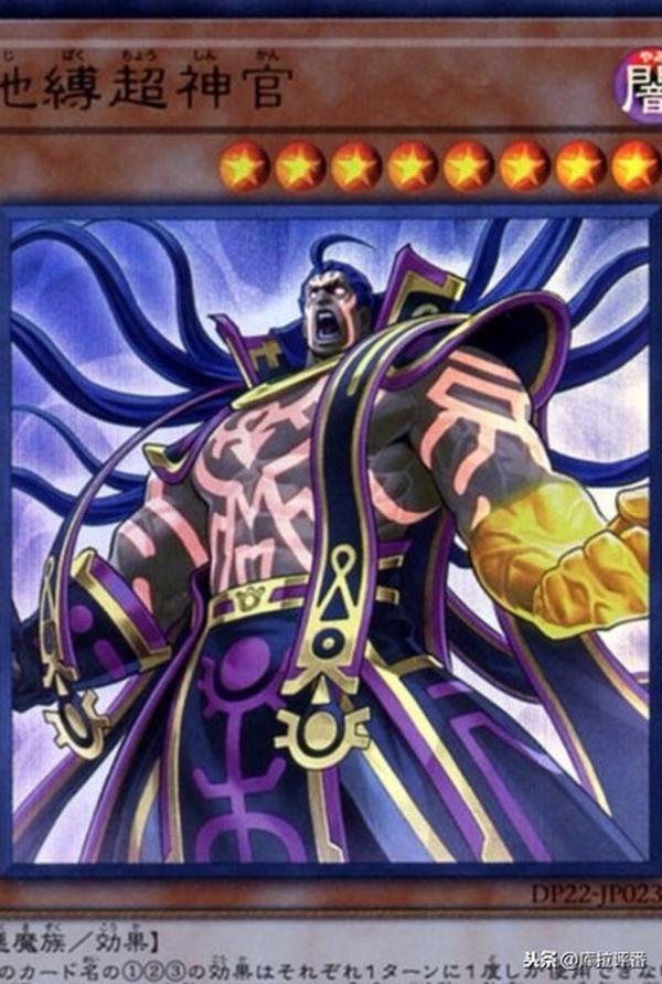 自由幻想手游地翼魔在哪里