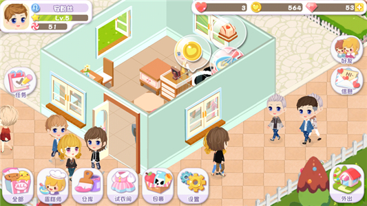 蛋糕物语免费版苹果版