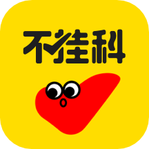 不挂科在线搜题2023版本下载安装