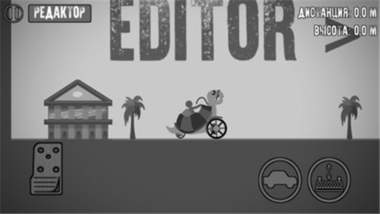 火柴人逃生苹果免费版下载