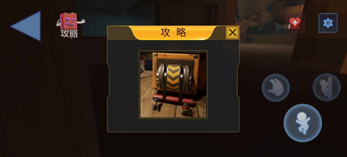 双人成行大冒险安卓版下载2023版