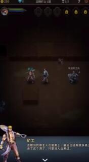 小心火烛官方最新版下载