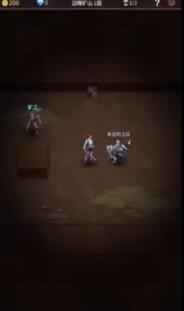 小心火烛苹果下载安装