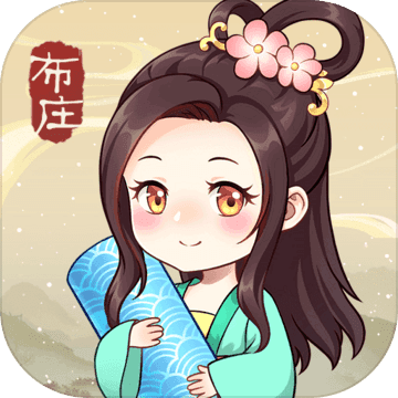 一品布庄最新安卓2023下载