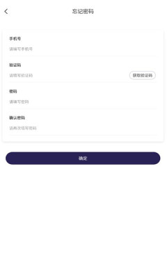 凤凰电竞平台ios手机版
