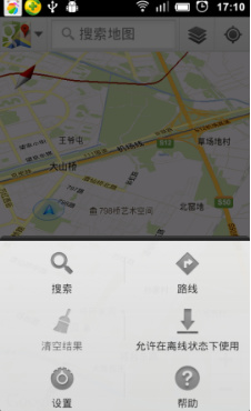 google高清地图安装