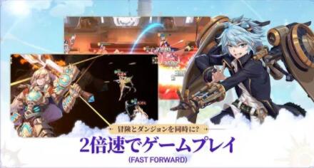 苍空竞技场手游下载