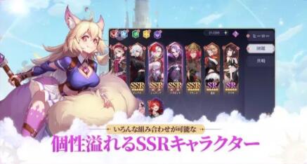 苍空竞技场苹果版免费版