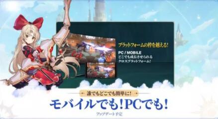 苍空竞技场苹果版免费版