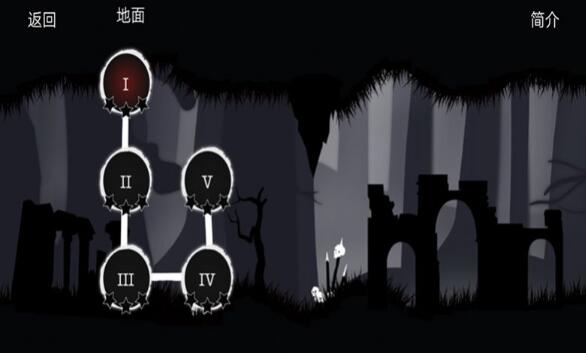 地狱研究所手游正式版下载