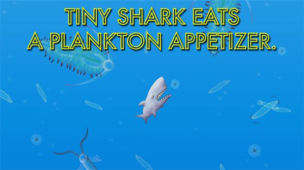 美味海洋app中文下载