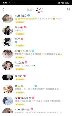 安果音乐下载苹果版本