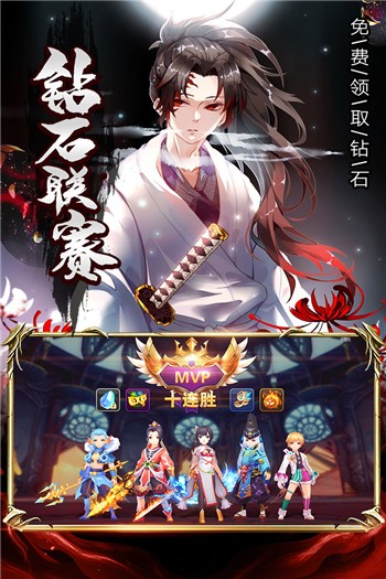 风暴大陆最新2023安卓版