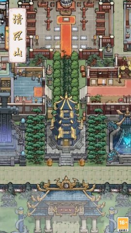 我的门派天机阁安卓版