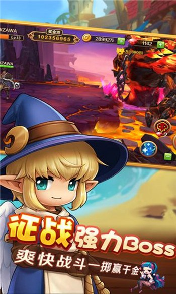 波利幻想安卓下载最新版