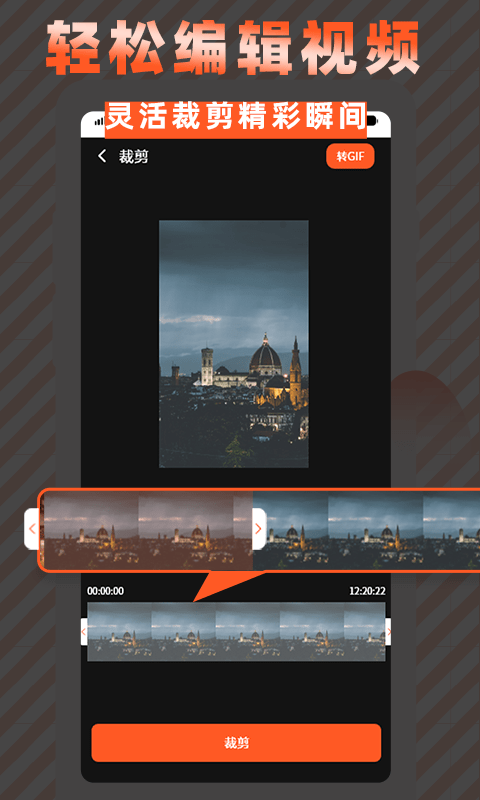 高清屏幕录制免费版ios版