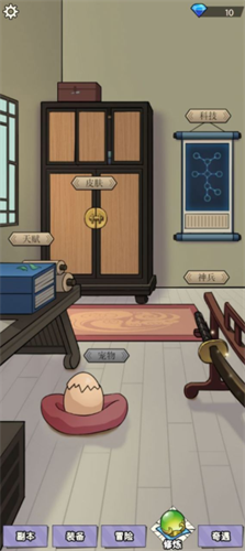 不一样的柒捌玖安卓2023最新版