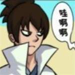 不一样的柒捌玖安卓2023最新版