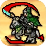 魔塔三国之逆乱时空下载ios版本