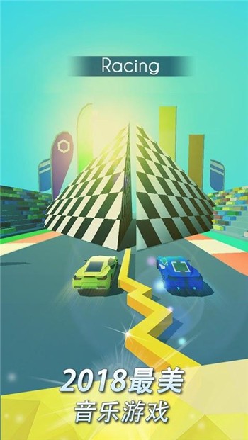 跳舞的线ios2023最新版下载