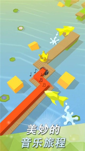 跳舞的线ios2023最新版下载