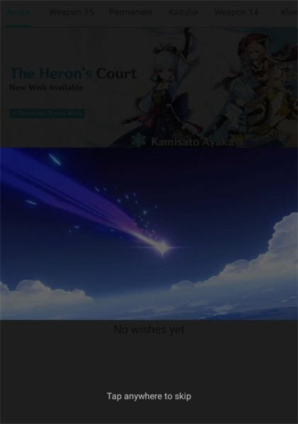 原神祈愿模拟器安卓版最新版下载