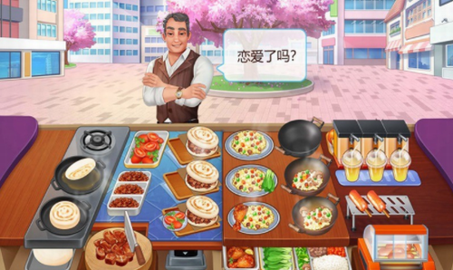 楼下的早餐店破解版2022下载app