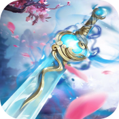 天生不凡手游苹果免费下载