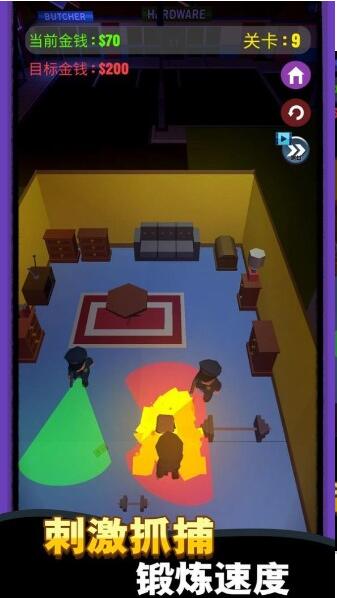 特工偷袭模拟器手机版下载