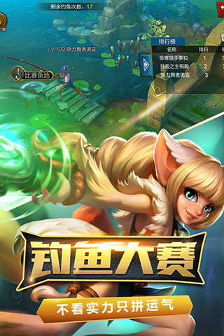 火炬之光无限2023职业选择