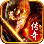 西游传奇最新下载2023版