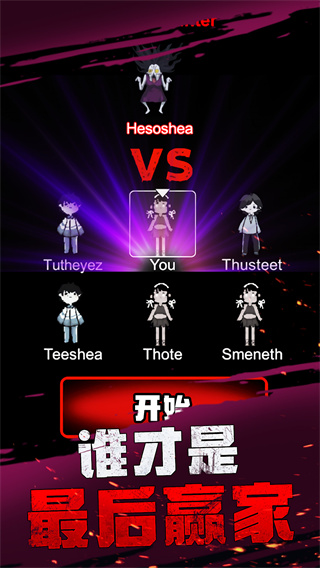 躺平发育玩具屋游戏下载