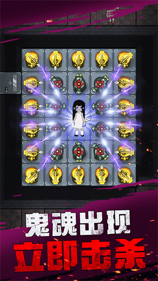 躺平发育玩具屋游戏下载