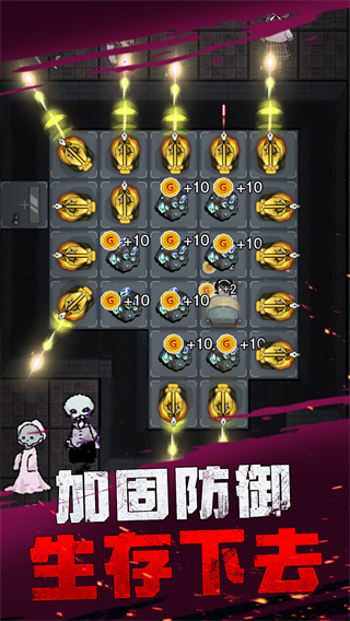 躺平发育玩具屋苹果版下载