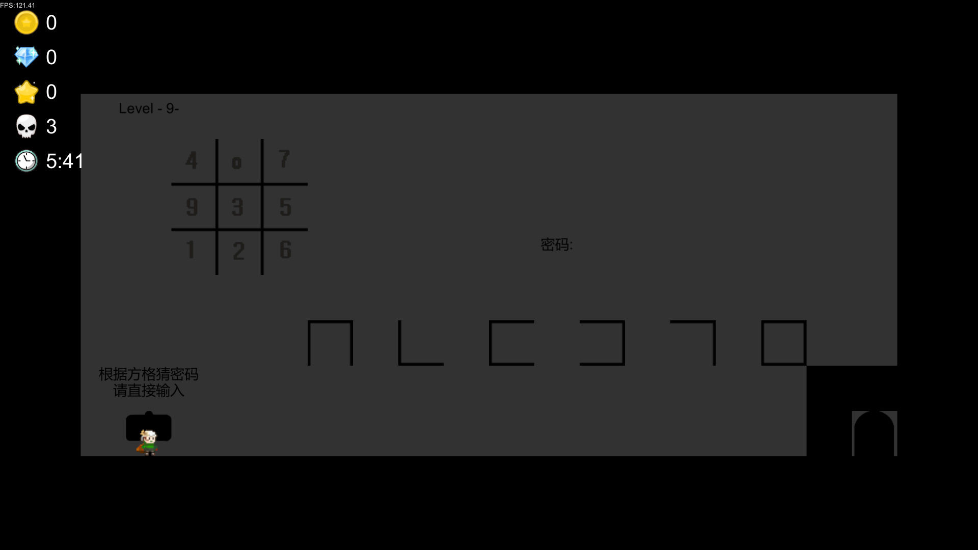 我想成为创造者下载ios版