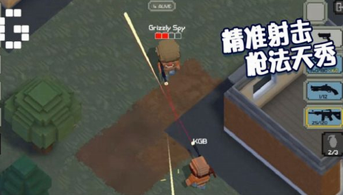 绝地王者枪战最新安卓下载