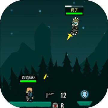 隐匿之战苹果免费版