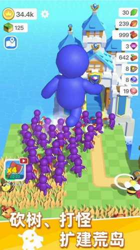 荒岛物语生存安卓版下载2023