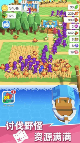 荒岛物语生存安卓版下载2023