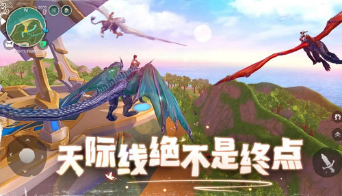 乌托邦起源安卓版下载2023