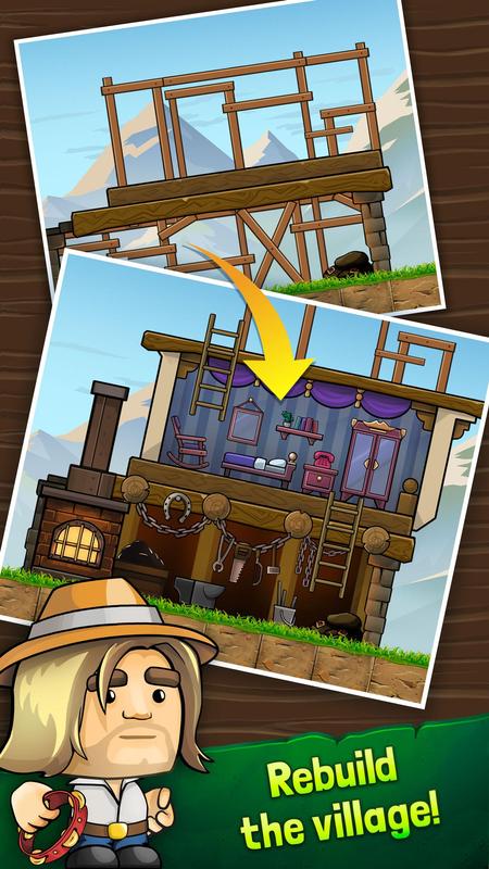 挖下去苹果下载手机版