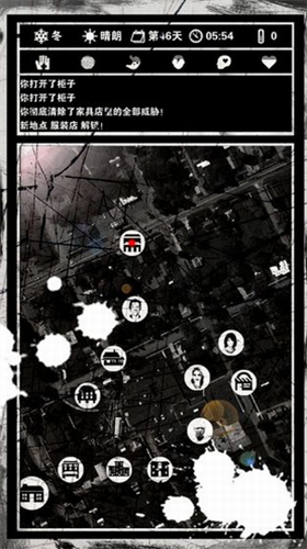 死亡日记2023安卓下载