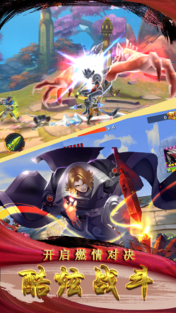 封神之哪吒免费版下载