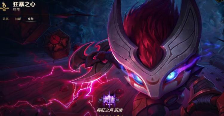 剑姬最怕的5个英雄（LOL能轻松吊打剑姬的五大英雄）