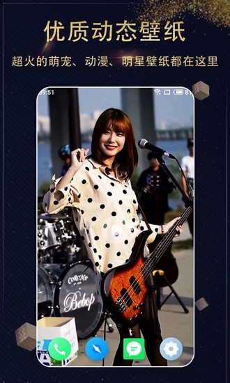 七天壁纸最新版APP最新下载安卓版