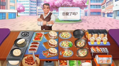 楼下的早餐店游戏破解版无限钻石版安卓版最新版