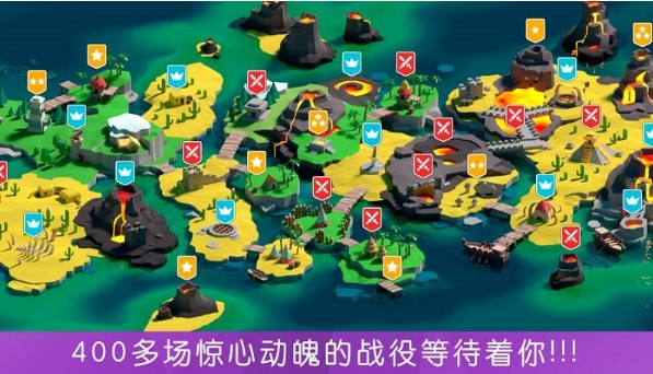 征战时间ios下载手机版