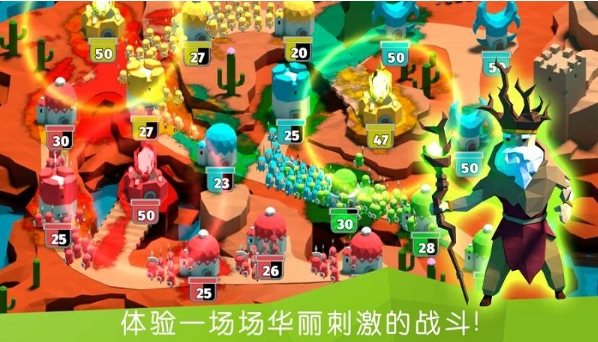 征战时间ios下载手机版