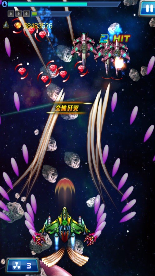 疯狂战机2023下载安卓